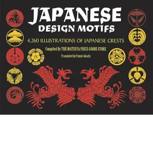Japanese Design Motifs - 4,260 Illustrations of Japanese Crests